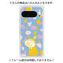 プレミアムパネル with Pixelsnap［ MOOMIN - Little My - Happy face/color ］