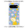 プレミアムパネル with Pixelsnap［ MOOMIN - Little My - Happy face/color ］