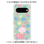 プレミアムパネル with Pixelsnap［ MOOMIN - Little My - Smile face/color ］