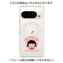プレミアムパネル with Pixelsnap［ ちびまる子ちゃん - まる子A ］