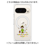プレミアムパネル with Pixelsnap［ ちびまる子ちゃん - パーティを始めよう ］