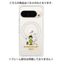 プレミアムパネル with Pixelsnap［ ちびまる子ちゃん - パーティを始めよう ］