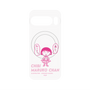 プレミアムパネル with Pixelsnap［ ちびまる子ちゃん - セリフA ］