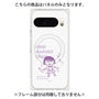 プレミアムパネル with Pixelsnap［ ちびまる子ちゃん - セリフC ］