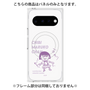 プレミアムパネル with Pixelsnap［ ちびまる子ちゃん - セリフC ］