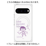 プレミアムパネル with Pixelsnap［ ちびまる子ちゃん - セリフC ］