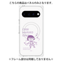 プレミアムパネル with Pixelsnap［ ちびまる子ちゃん - セリフC ］