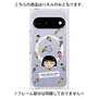プレミアムパネル with Pixelsnap［ ちびまる子ちゃん - まる子とお友達 - クリア ］