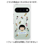 プレミアムパネル with Pixelsnap［ ちびまる子ちゃん - まる子とお友達 - クリア ］