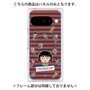 プレミアムパネル with Pixelsnap［ ちびまる子ちゃん - まる子とお友達 ］