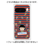 プレミアムパネル with Pixelsnap［ ちびまる子ちゃん - まる子とお友達 ］