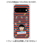 プレミアムパネル with Pixelsnap［ ちびまる子ちゃん - まる子とお友達 ］