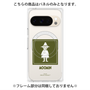 プレミアムパネル with Pixelsnap［ MOOMIN - The Classics - Snufkin ］