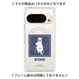 プレミアムパネル with Pixelsnap［ MOOMIN - The Classics - Moominpappa ］