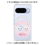 プレミアムパネル with Pixelsnap［ まじかるベリーベリー - すとろべりーとぶるべりー - ピンク ］