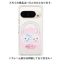 プレミアムパネル with Pixelsnap［ まじかるベリーベリー - すとろべりーとぶるべりー - ピンク ］
