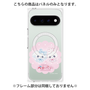 プレミアムパネル with Pixelsnap［ まじかるベリーベリー - すとろべりーとぶるべりー - ピンク ］