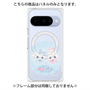 プレミアムパネル with Pixelsnap［ まじかるベリーベリー - すとろべりーとぶるべりー - ブルー ］