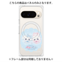 プレミアムパネル with Pixelsnap［ まじかるベリーベリー - すとろべりーとぶるべりー - ブルー ］