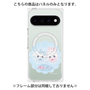 プレミアムパネル with Pixelsnap［ まじかるベリーベリー - すとろべりーとぶるべりー - ブルー ］