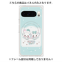 プレミアムパネル with Pixelsnap［ まじかるベリーベリー - チョコミント ］
