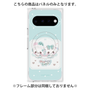 プレミアムパネル with Pixelsnap［ まじかるベリーベリー - チョコミント ］