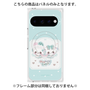 プレミアムパネル with Pixelsnap［ まじかるベリーベリー - チョコミント ］
