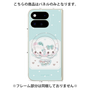 プレミアムパネル with Pixelsnap［ まじかるベリーベリー - チョコミント ］