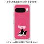 プレミアムパネル with Pixelsnap［ BUDOG - ピンク ］