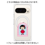 プレミアムパネル with Pixelsnap［ ちびまる子ちゃん - フレームA ］