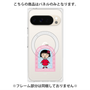 プレミアムパネル with Pixelsnap［ ちびまる子ちゃん - フレームA ］