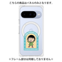 プレミアムパネル with Pixelsnap［ ちびまる子ちゃん - フレームB ］
