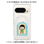 プレミアムパネル with Pixelsnap［ ちびまる子ちゃん - フレームB ］
