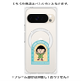 プレミアムパネル with Pixelsnap［ ちびまる子ちゃん - フレームB ］