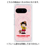 プレミアムパネル with Pixelsnap［ ちびまる子ちゃん - マラカス ］