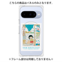 プレミアムパネル with Pixelsnap［ ちびまる子ちゃん - 駄菓子屋さん ］
