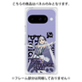 プレミアムパネル with Pixelsnap［ Fate／strange Fake - フランチェスカ・プレラーティ - KVデザイン ］