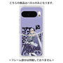 プレミアムパネル with Pixelsnap［ Fate／strange Fake - フランチェスカ・プレラーティ - KVデザイン ］