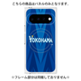 プレミアムパネル with Pixelsnap［ 横浜DeNAベイスターズ - ユニフォーム - ビジター ］