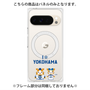 プレミアムパネル with Pixelsnap［ 横浜DeNAベイスターズ - I ☆ YOKOHAMA ］