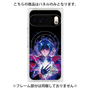 プレミアムパネル with Pixelsnap［ 白猫プロジェクト NEW WORLD'S - シリウス - 覚醒フォト ］