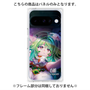 プレミアムパネル with Pixelsnap［ 白猫プロジェクト NEW WORLD'S - ユプス - 覚醒フォト ］