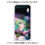 プレミアムパネル with Pixelsnap［ 白猫プロジェクト NEW WORLD'S - ユプス - 覚醒フォト ］
