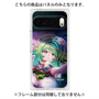 プレミアムパネル with Pixelsnap［ 白猫プロジェクト NEW WORLD'S - ユプス - 覚醒フォト ］