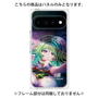 プレミアムパネル with Pixelsnap［ 白猫プロジェクト NEW WORLD'S - ユプス - 覚醒フォト ］