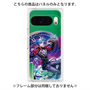 プレミアムパネル with Pixelsnap［ 白猫プロジェクト NEW WORLD'S - シリウス ］