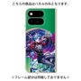 プレミアムパネル with Pixelsnap［ 白猫プロジェクト NEW WORLD'S - シリウス ］