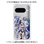 プレミアムパネル with Pixelsnap［ 白猫プロジェクト NEW WORLD'S - エリクス ］