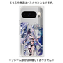 プレミアムパネル with Pixelsnap［ 白猫プロジェクト NEW WORLD'S - エリクス ］
