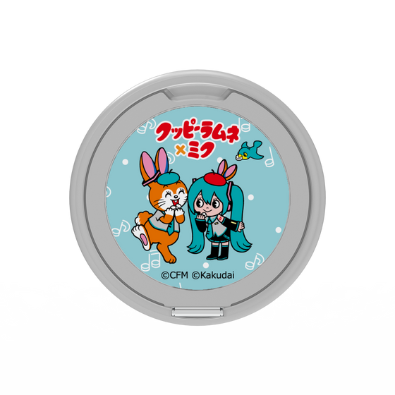 プレミアムリングスタンド［ 初音ミク×クッピーラムネ - 初音ミク×クッピー - デフォルメイラスト ］